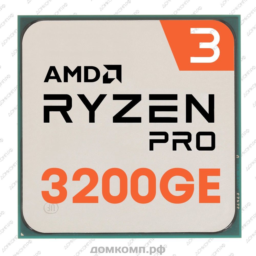 AMD Ryzen 3 PRO 3200GE OEM